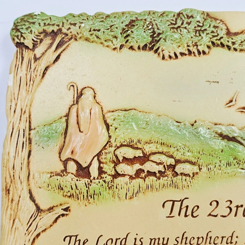 1990 Miller Studio 23rd Psalm Wall Plaque Shepherd Sheep Religious Decor Art
